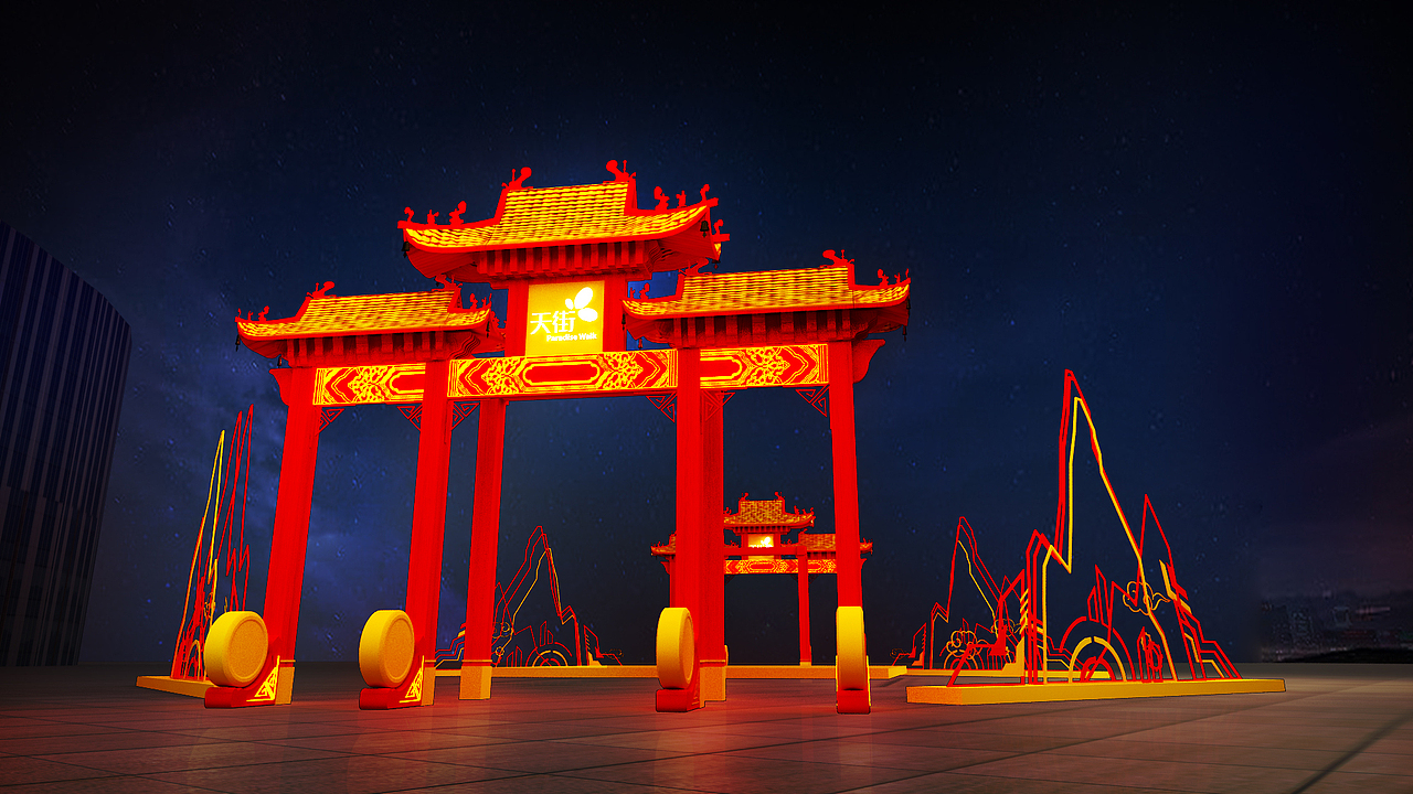 往年做过的一个大型庙会项目上海/三维设计师/2年前/998浏览红鳄鱼鱼
