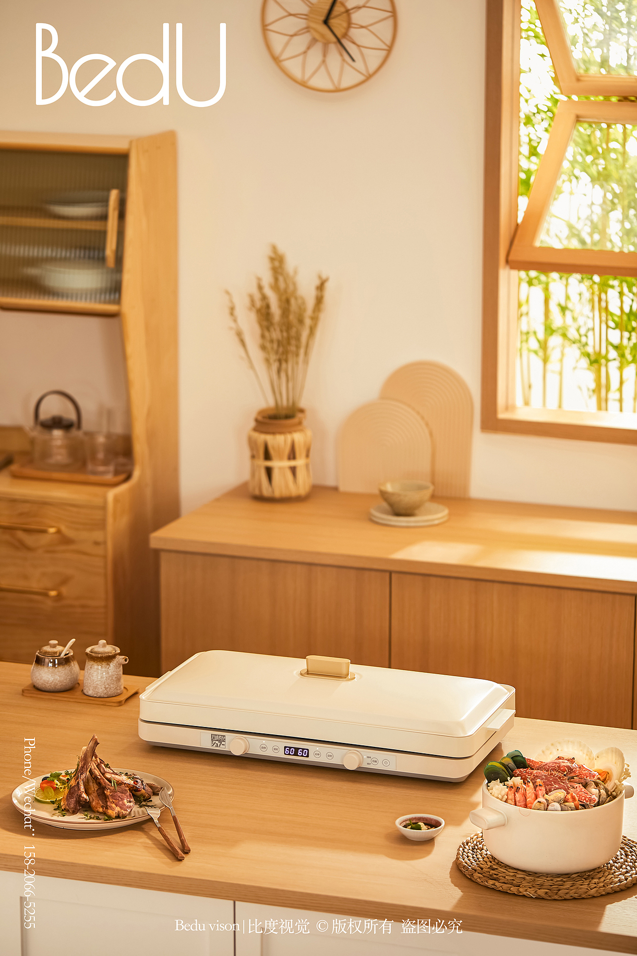 石崎秀儿多功能料理锅