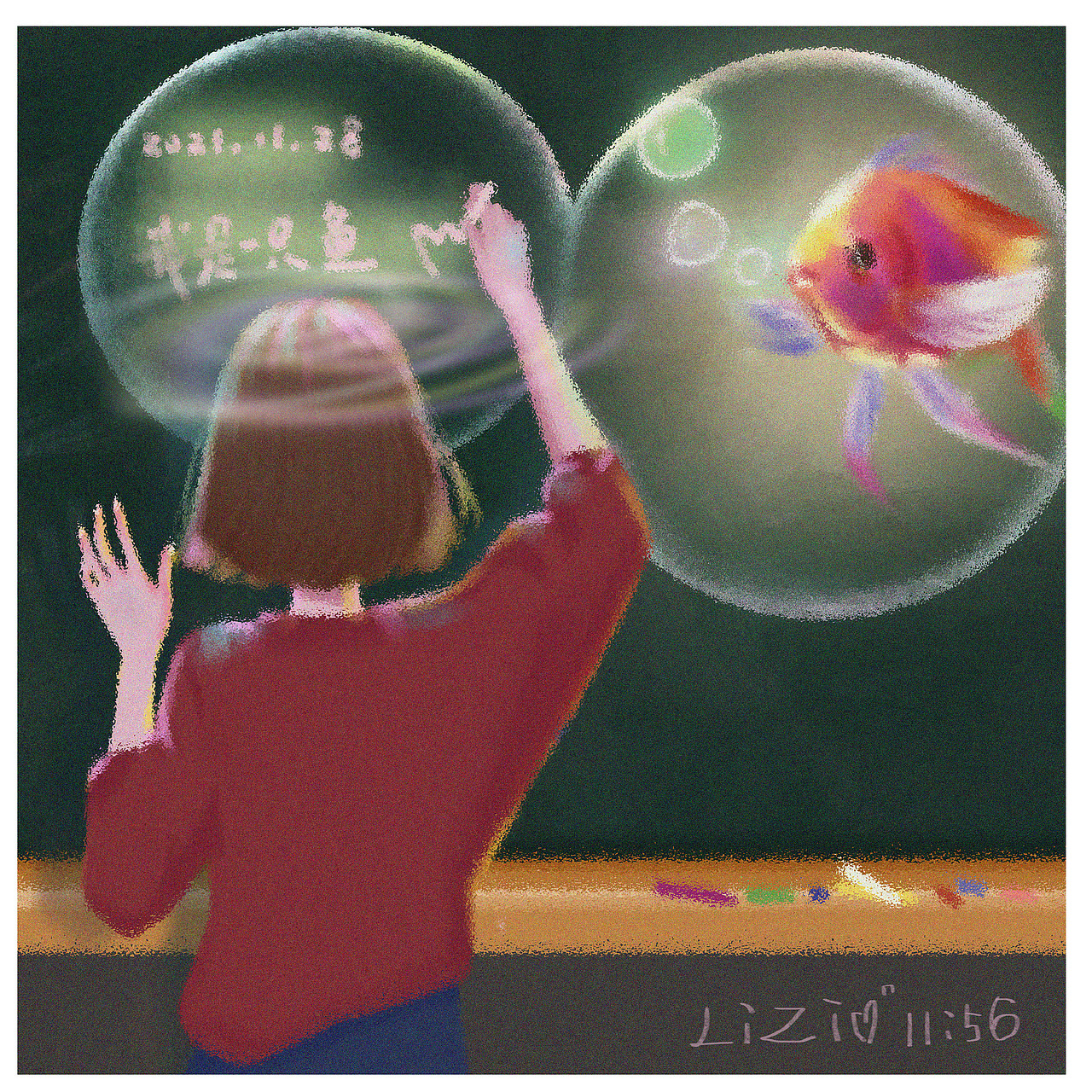 能量收集系列（图ZMjc5MzA3NjM2） - 创作习作 - 站酷设计师栗哇原创素材 - 站酷ZCOOL