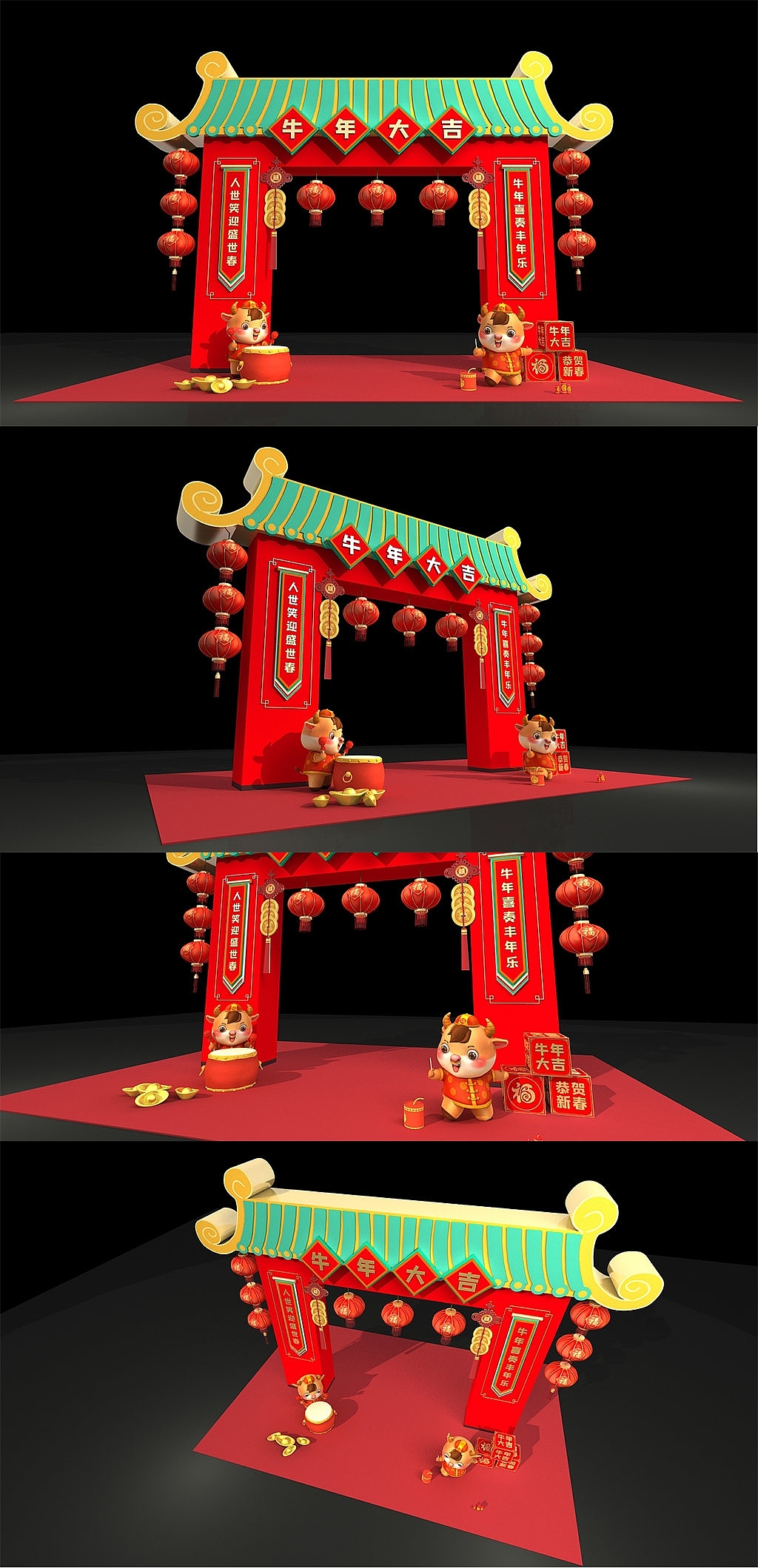 新年美陈（图ZMjMyODc0NTA4） - 家装设计 - 站酷设计师漳州之歌原创素材 - 站酷ZCOOL