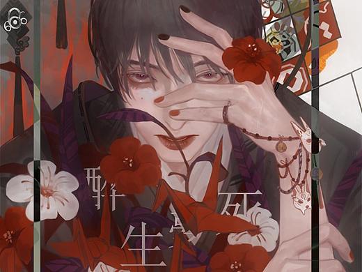 无题（个人主页-ZMzc5NzUzOTI=） - 艺术插画 - 站酷设计师不带不带电原创素材 - 站酷ZCOOL