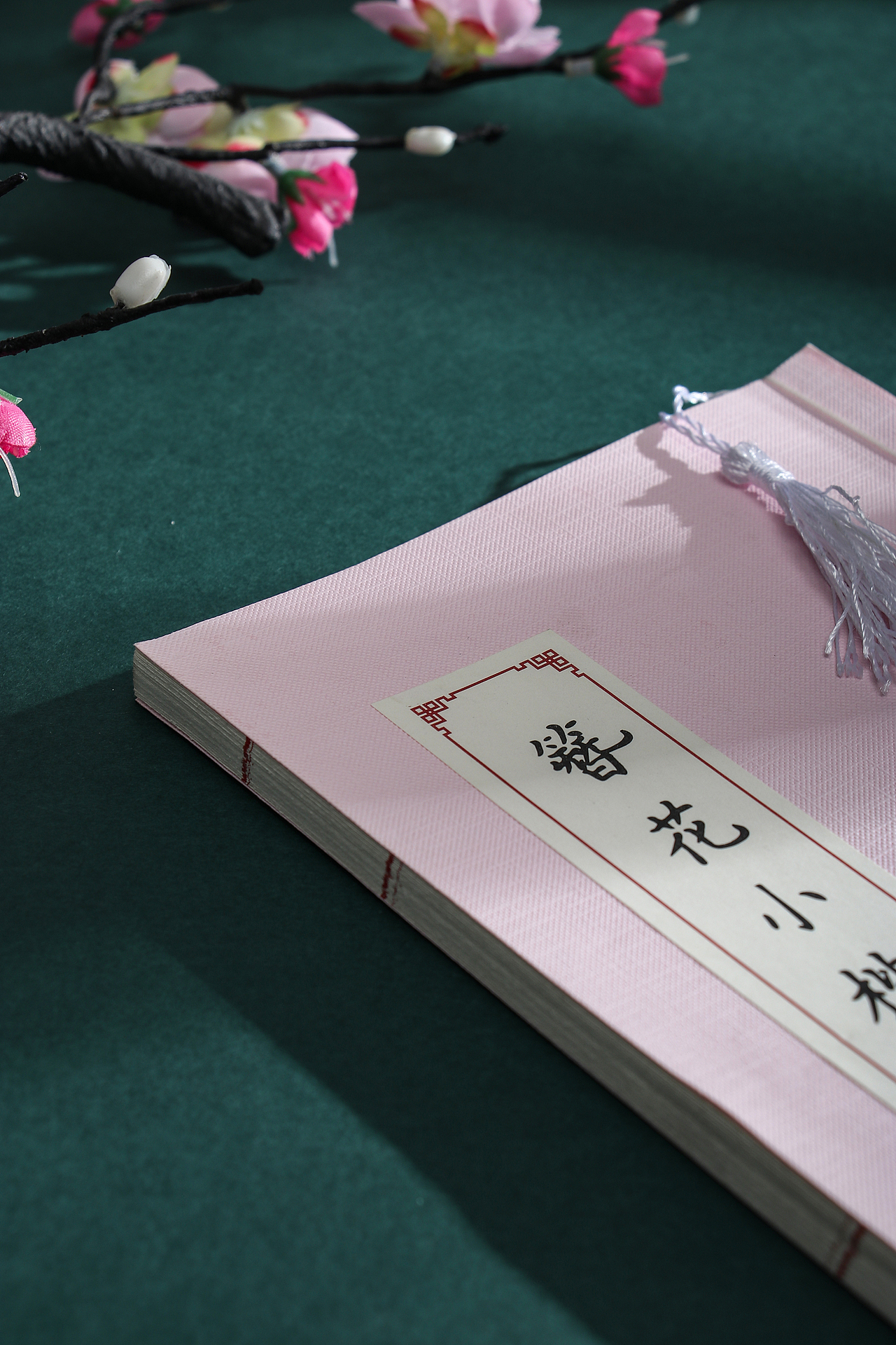 【章紫光】钢笔硬笔临摹字帖 古风练字贴 文具（图ZMTc2NzQ2NDA0） - 产品摄影 - 站酷设计师云摄STUDIO原创素材 - 站酷ZCOOL