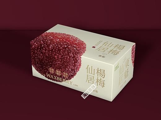 ｛原创｝杨梅水果食品礼盒手绘插画包装设计