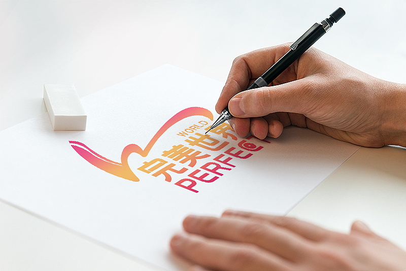 完美世界logo（附部分展示模板）（图ZNjUyNDEwODA=） - Logo - 站酷设计师zgf你早干嘛去了原创素材 - 站酷ZCOOL