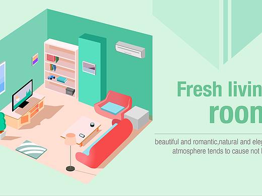 拓展練習(xí)（個(gè)人主頁(yè)-ZMjgxNDM2MzY=） - 創(chuàng)作習(xí)作 - 站酷設(shè)計(jì)師Baby_Star0905原創(chuàng)素材 - 站酷ZCOOL