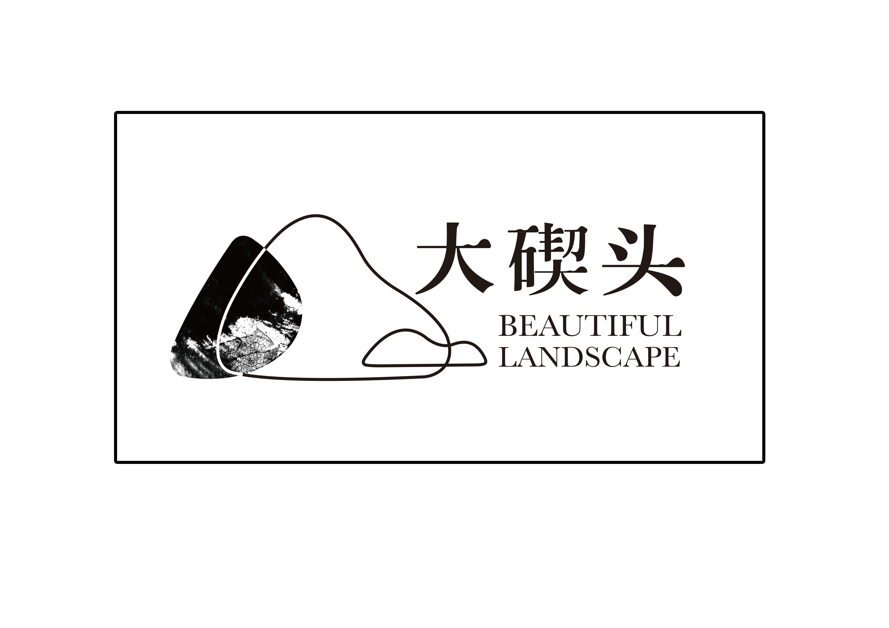 大契主视觉设计（图ZNTI0MjA0NTY=） - 其他平面 - 站酷设计师偶不语原创素材 - 站酷ZCOOL