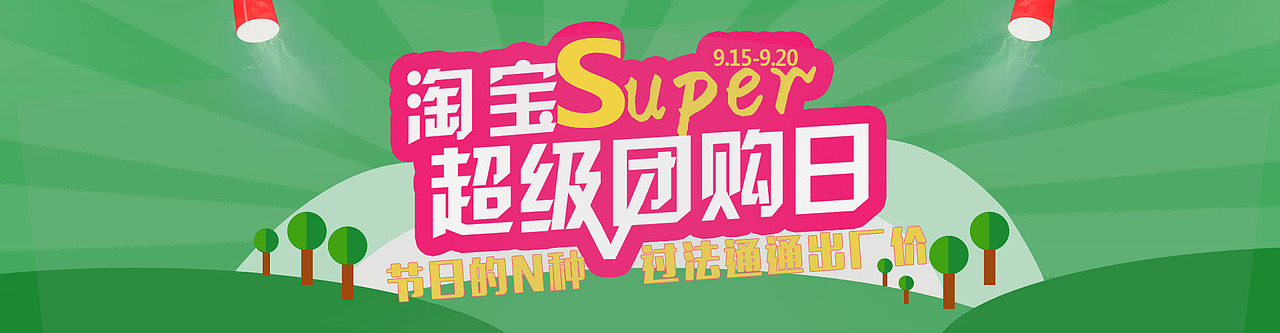周期性总结（图ZODM3MTc4NDQ=） - 运营设计 - 站酷设计师iiii5原创素材 - 站酷ZCOOL