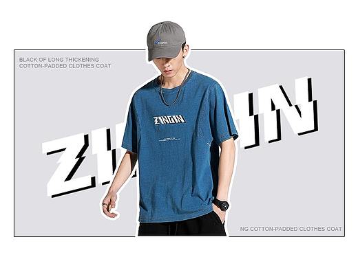 二十八間（個人主頁-ZMzU1NTY2Njg=） - 電商 - 站酷設計師Willoffire原創(chuàng)素材 - 站酷ZCOOL