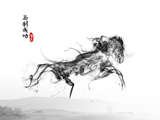 日常练习（个人主页-ZMzY3MjI1ODg=） - 运营设计 - 站酷设计师白色茉莉原创素材 - 站酷ZCOOL
