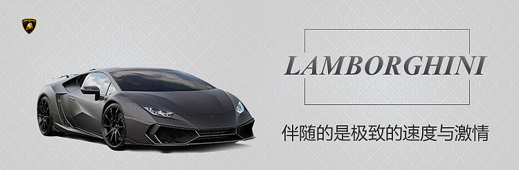 商品类banner（图ZMTMwOTk1Nzk2） - 宣传物料 - 站酷设计师太楊原创素材 - 站酷ZCOOL