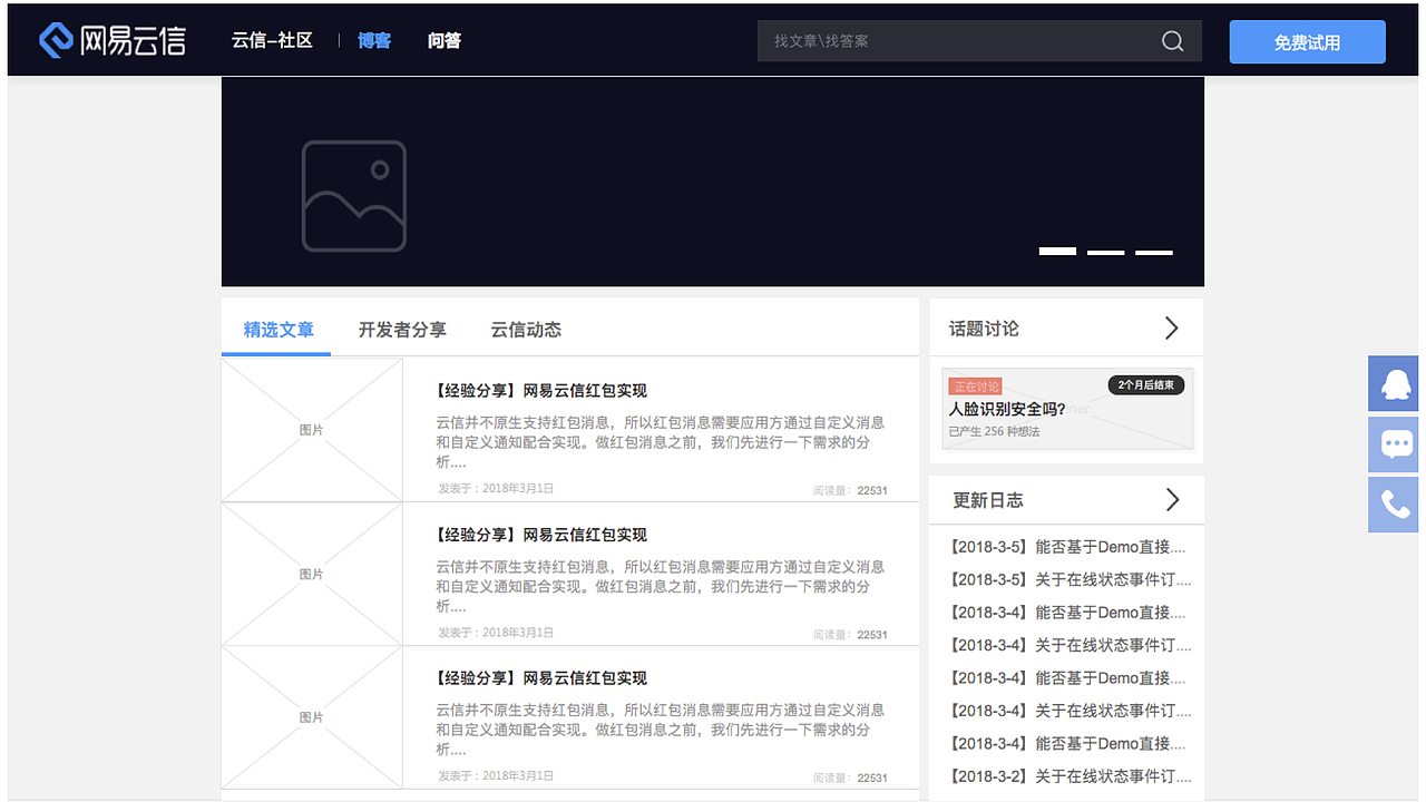 2019 | 作品集(图ZMTkyNTY4MzUy) - 交互/UE - 站酷设计师单反反原创素材 - 站酷ZCOOL