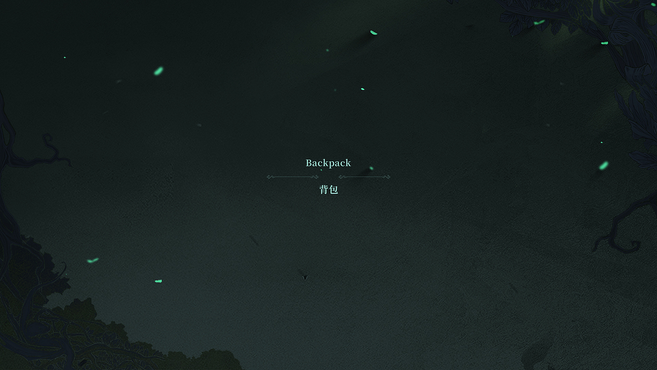 梦渊物语UI、美术、动效设计