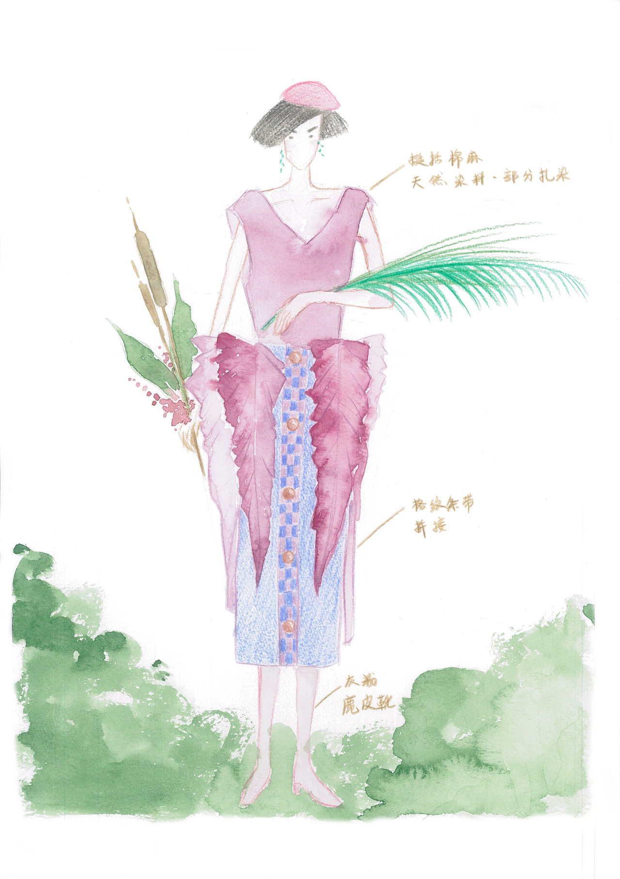 服装画打卡（图ZMTE3NzIxMjgw） - 休闲/流行服饰 - 站酷设计师杏APRICOT原创素材 - 站酷ZCOOL