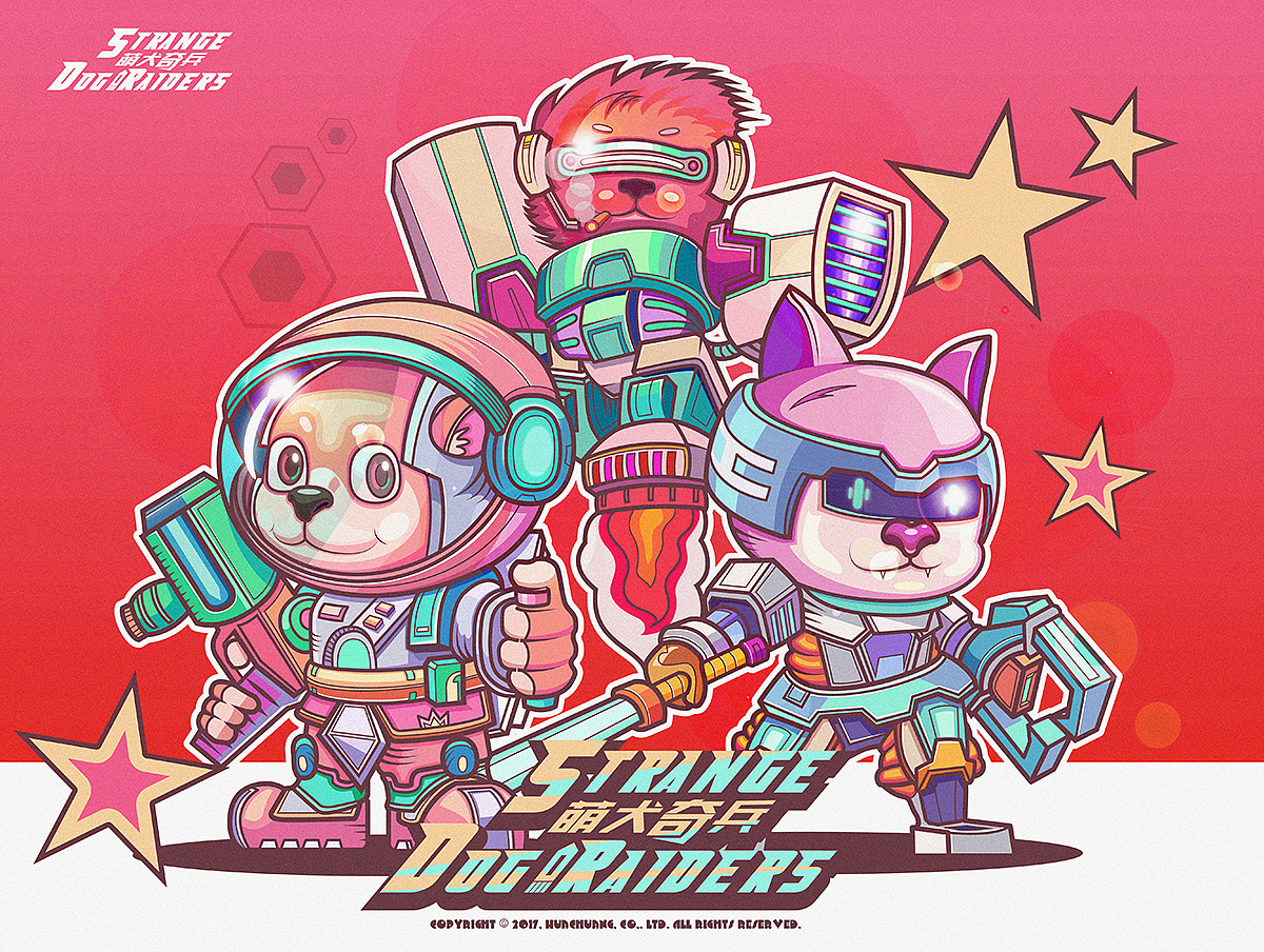 萌犬奇兵（图ZMTMxOTU2NTgw） - 商业插画 - 站酷设计师喵斯塔卜插画原创素材 - 站酷ZCOOL