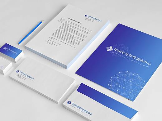 中国对外经贸资讯中心vi
