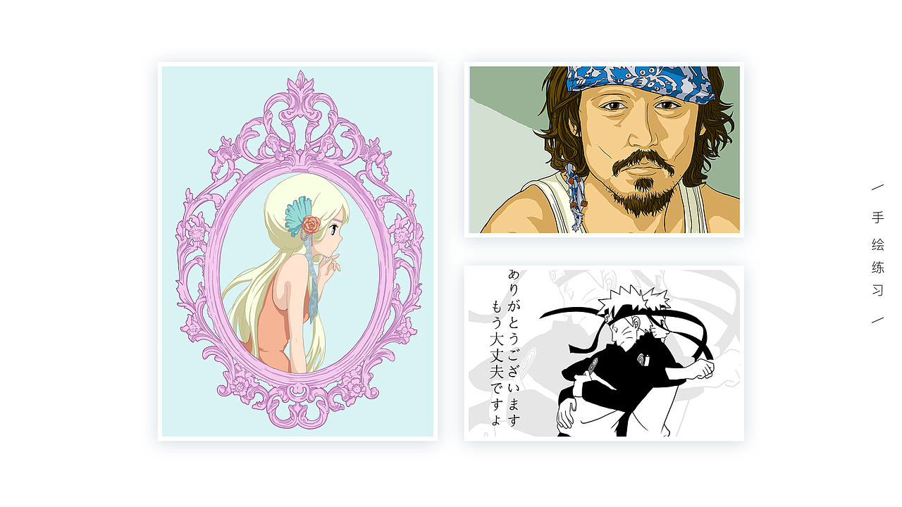 2020作品简历集【不断不断不断更新中...】（图ZMjAzNTEzMzQw） - APP界面 - 站酷设计师朱尐台原创素材 - 站酷ZCOOL