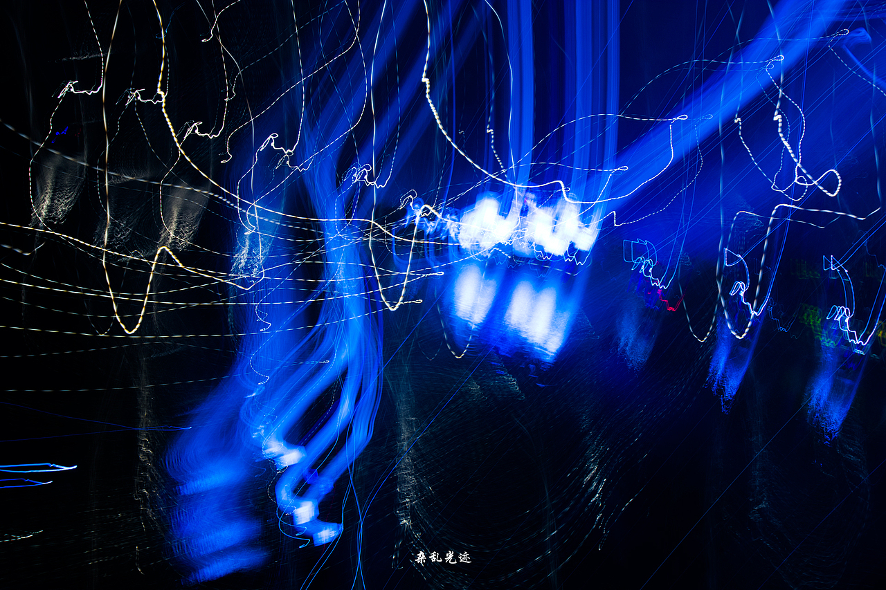 中心湖夜景（图ZNDg4MzU0NTY=） - 风光摄影 - 站酷设计师木三水原创素材 - 站酷ZCOOL