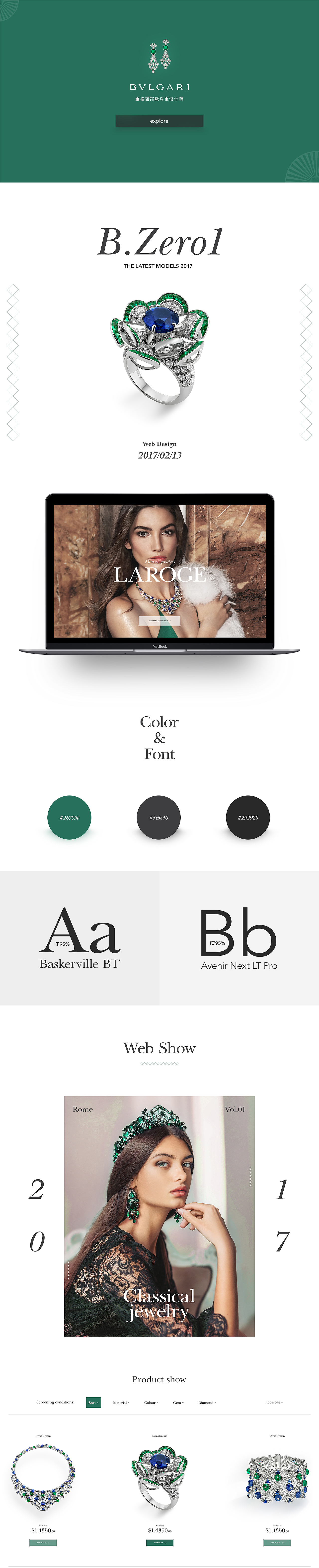 BVLGARI-Web Desing（图ZNzA1MDM4NjQ=） - 企业官网 - 站酷设计师pkpkpk原创素材 - 站酷ZCOOL
