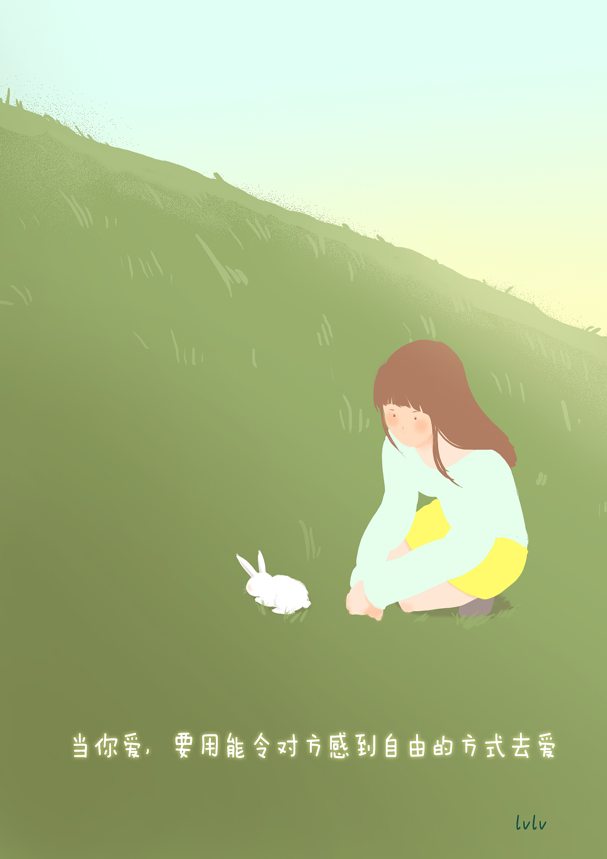 愿你能朝九晚五,也能浪迹天涯