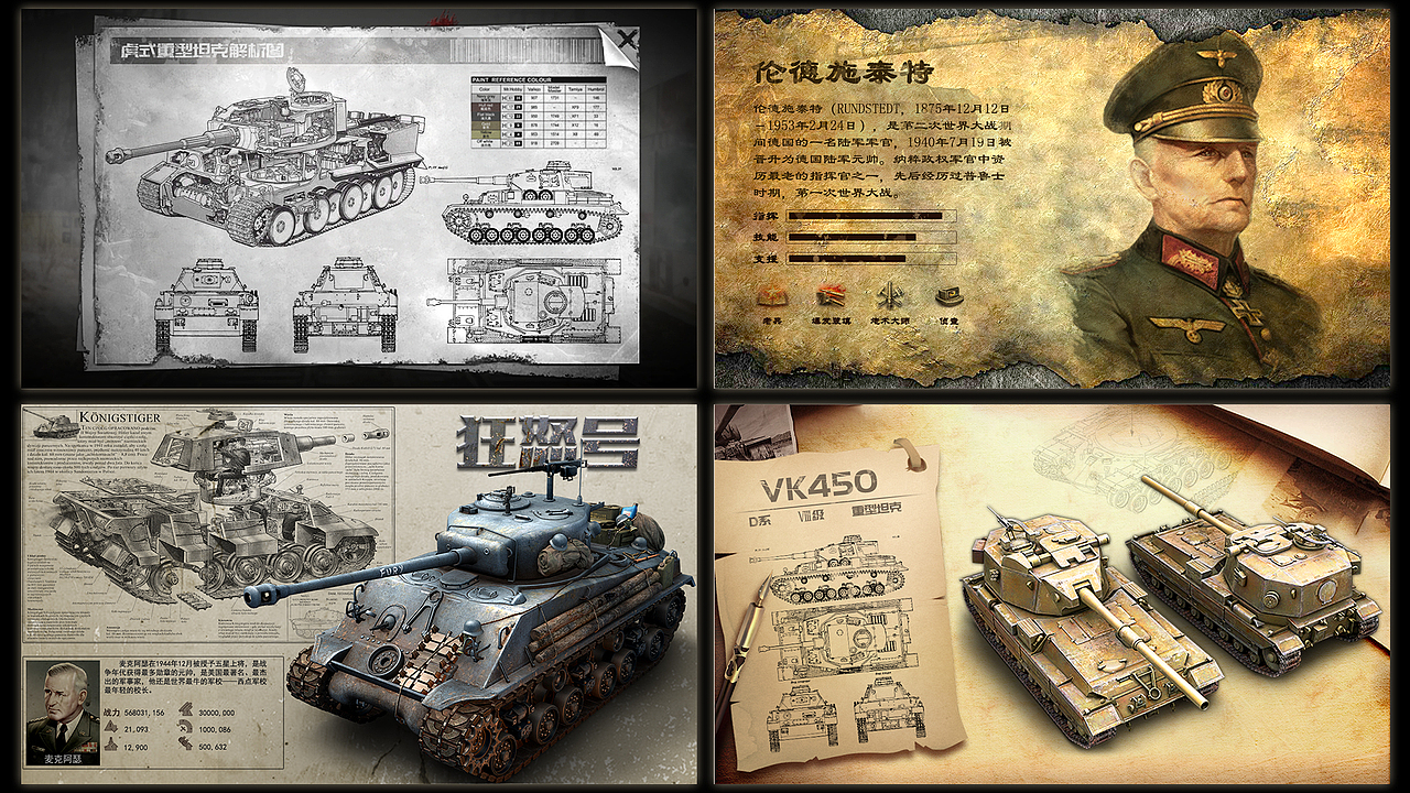 2019游戏投放作品（图ZMTgwNTU3MDAw） - 游戏/娱乐 - 站酷设计师陈金金金丶原创素材 - 站酷ZCOOL