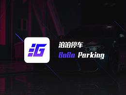 泊泊停车APP MG宣传动画