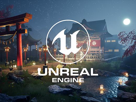 《天府》-UE4