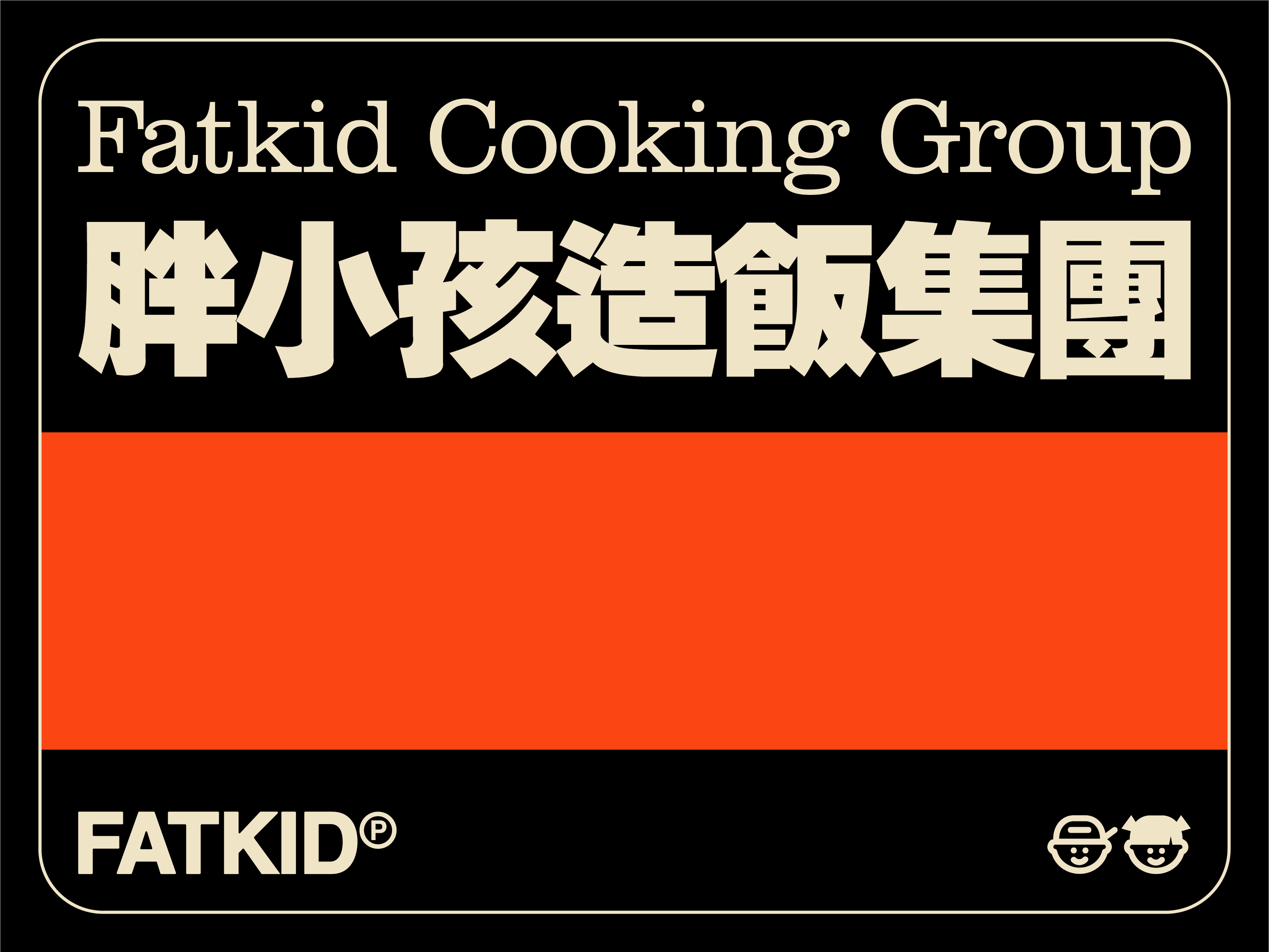 辣子雞丁啊的個(gè)人主頁(yè)（封面預(yù)覽） - 主頁(yè)封面設(shè)置 - 站酷設(shè)計(jì)師辣子雞丁啊原創(chuàng)素材 - 站酷ZCOOL