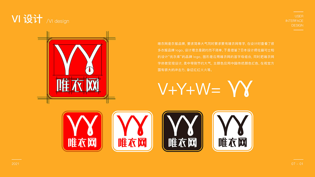 作品集（图ZMjYxNjEyNjEy） - APP界面 - 站酷设计师我很幸福1原创素材 - 站酷ZCOOL