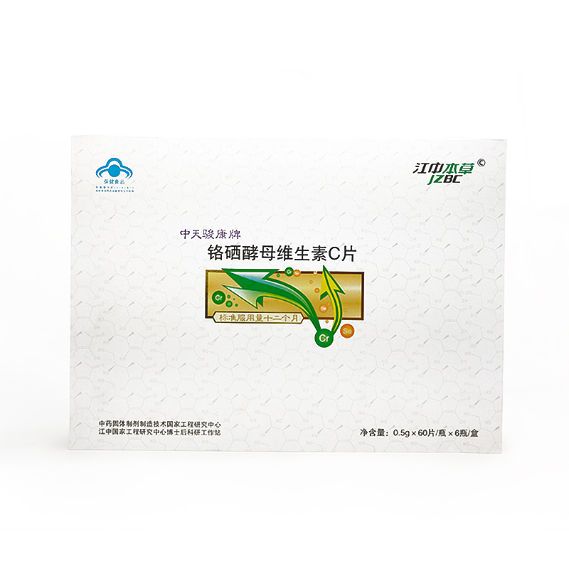 2019新版詳情頁(yè)面（圖ZMTQ3OTMwMTAw） - 電商 - 站酷設(shè)計(jì)師yehaiying原創(chuàng)素材 - 站酷ZCOOL