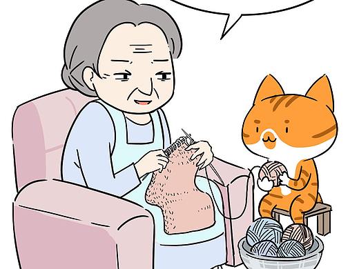 新周猫漫画（个人主页-ZMzgxNjM0OTI=） - 短篇/格漫 - 站酷设计师GUGU菇原创素材 - 站酷ZCOOL