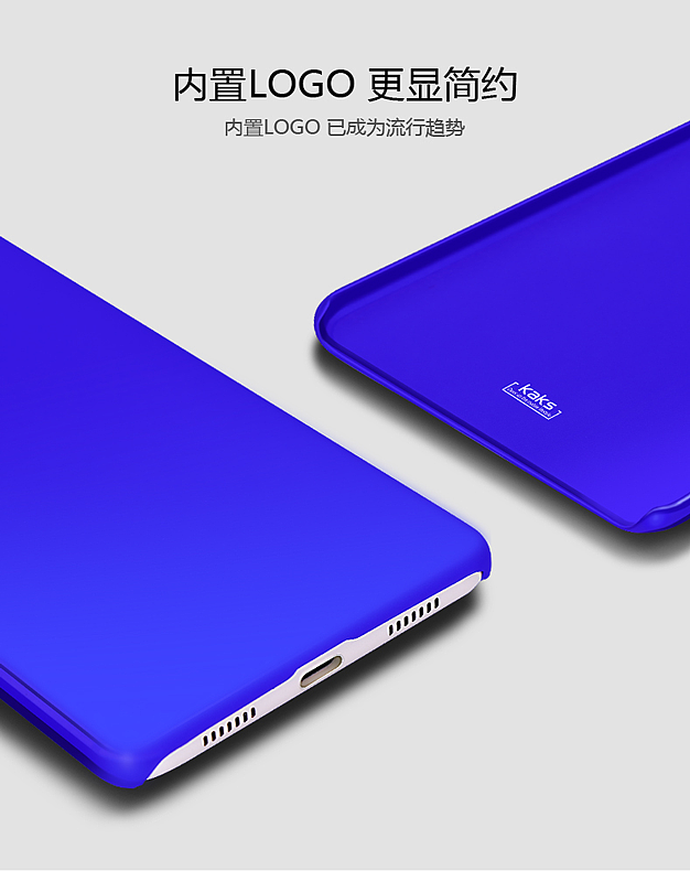 3c数码产品详情（图ZNTU3ODg2NDg=） - 运营设计 - 站酷设计师Seecky_liu原创素材 - 站酷ZCOOL