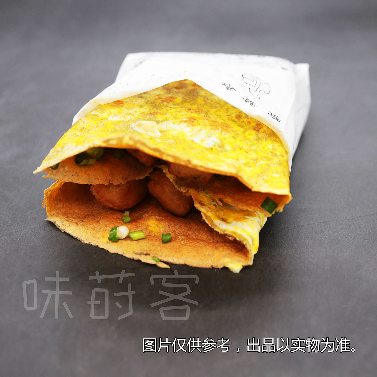 第二套菜品图片——上新了沙拉、煎饼果子等（图ZMTIwNjQ4NTY4） - 产品摄影 - 站酷设计师少诺原创素材 - 站酷ZCOOL