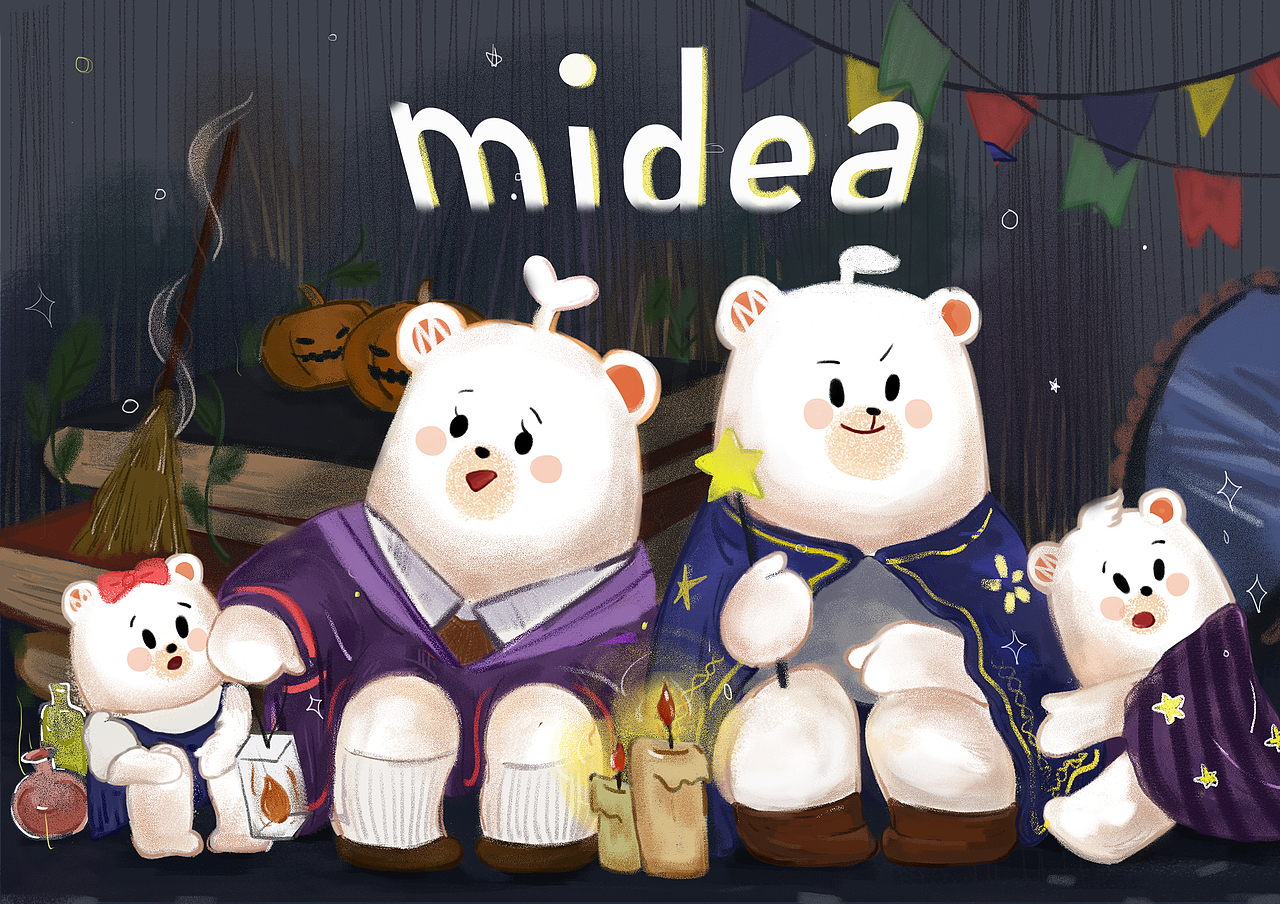 Midea family魔法师