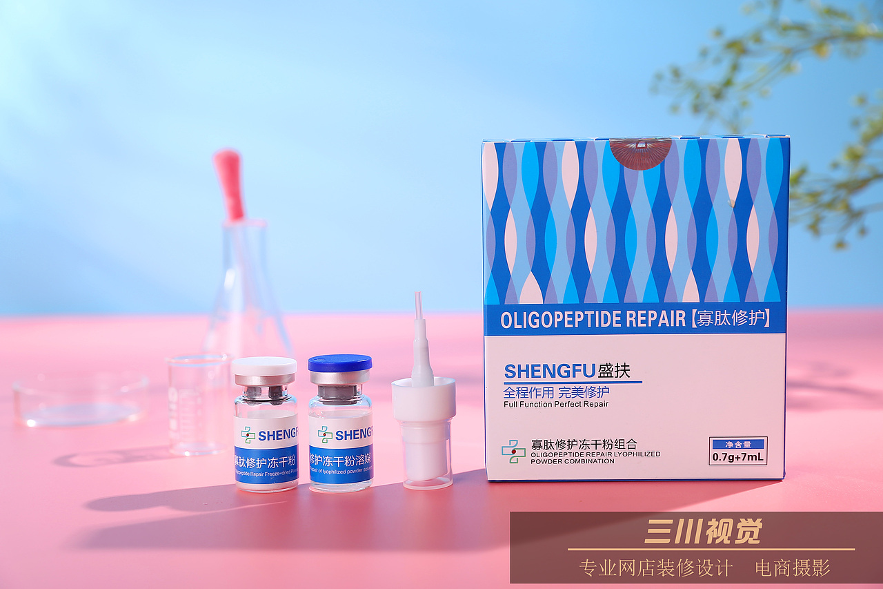 化妆品拍摄摄影（图ZMTY1NDcxNzEy） - 产品摄影 - 站酷设计师郑州电商美食摄影原创素材 - 站酷ZCOOL