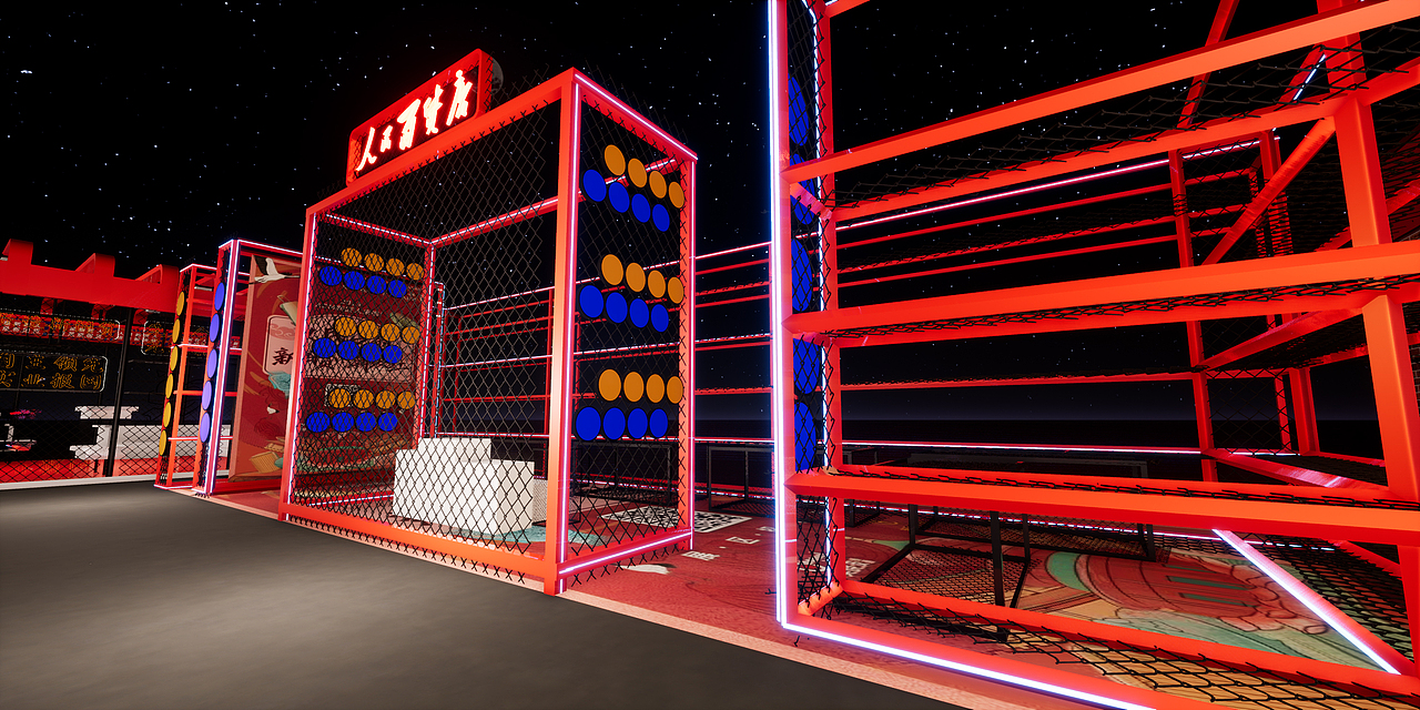 吴晓波频道 新匠人学院 人民文创新国货IP创新展