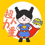 糖丁的头像