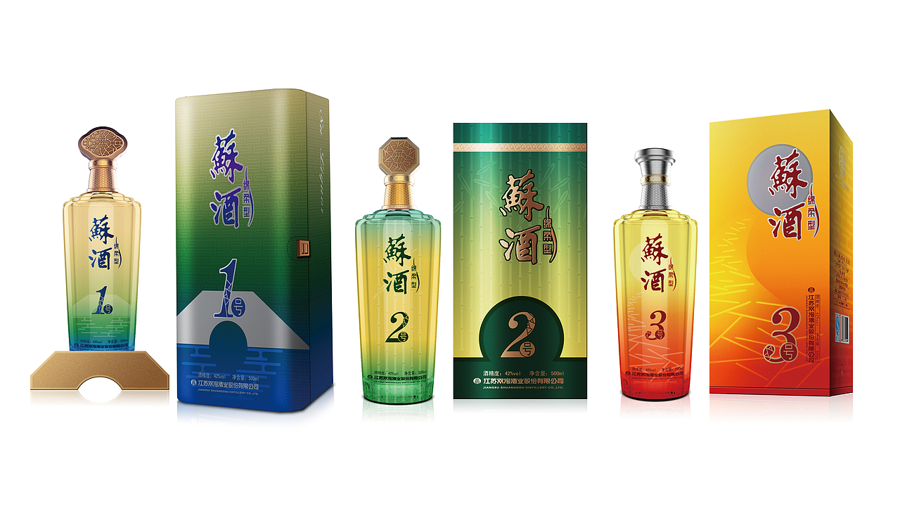 苏酒（图ZMzMxMDkxNTY=） - 包装 - 站酷设计师A_PING原创素材 - 站酷ZCOOL