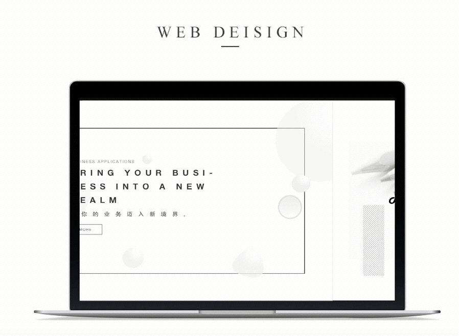 Web Design-极简主义的黑白灰设计（图ZNzUxOTg5Mjg=） - 企业官网 - 站酷设计师Sunny100原创素材 - 站酷ZCOOL