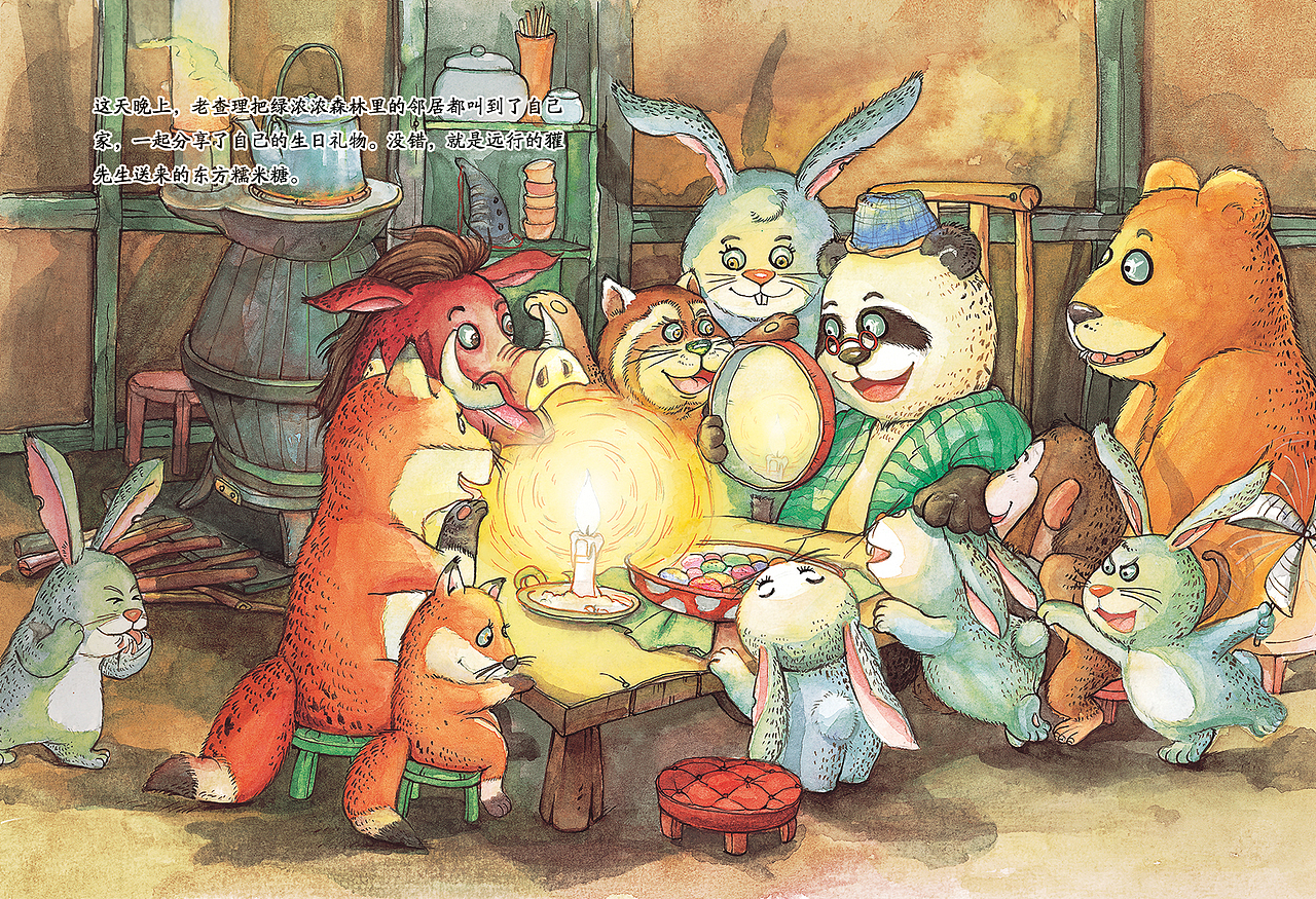 绿浓浓森林礼物（图ZMTIxODQyNTI4） - 绘本 - 站酷设计师Helloyanya原创素材 - 站酷ZCOOL