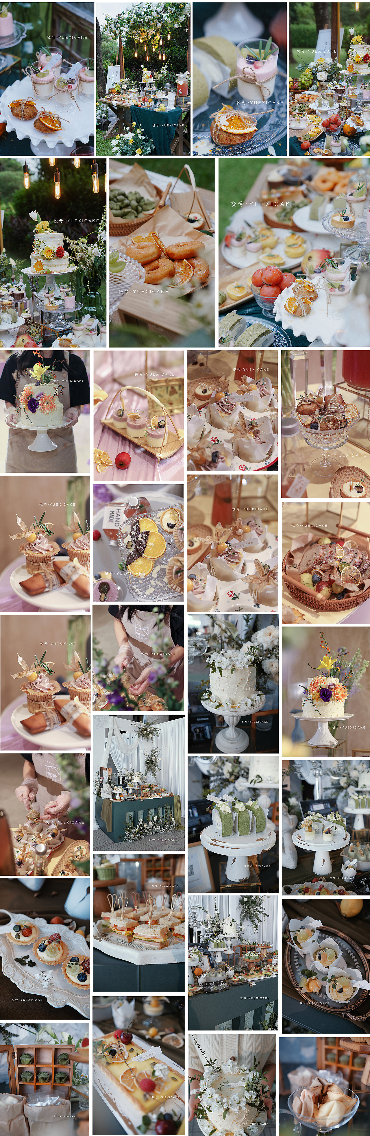 小清新美食甜品【第二弹】（图ZMjQ1MDU5ODMy） - 儿童插画 - 站酷设计师泙泛泛原创素材 - 站酷ZCOOL