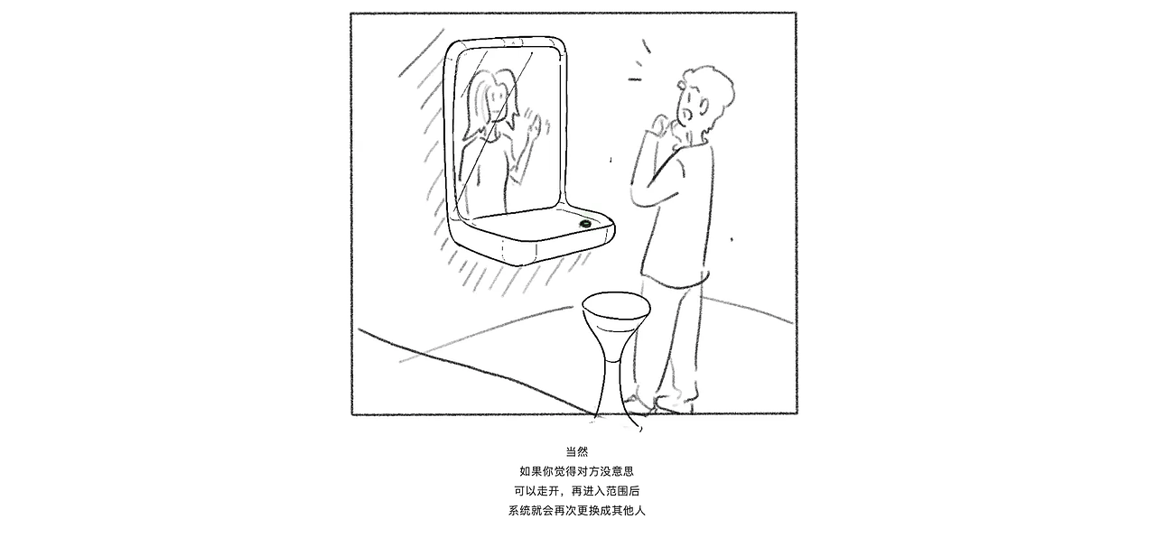 【两周一骚】不带口罩就出门,这个杂种不是人