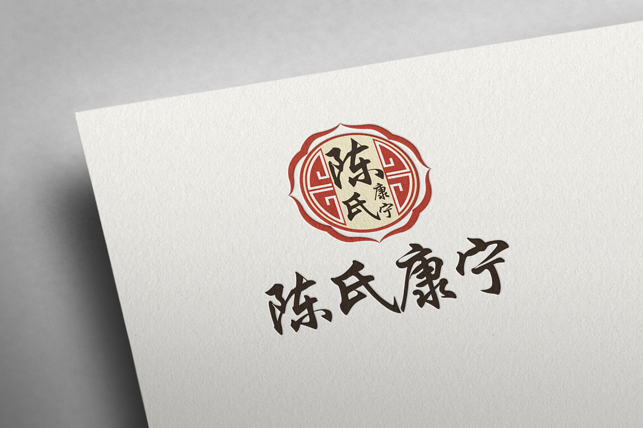 中医logo|平面|logo|守约 - 原创作品 - 站酷 (zcool)