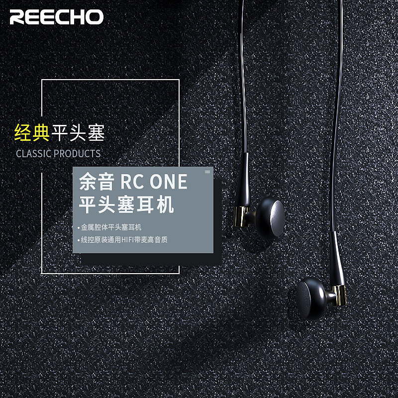 耳机主图（图ZMTgyMzc5NTk2） - 电商 - 站酷设计师Z78994789原创素材 - 站酷ZCOOL