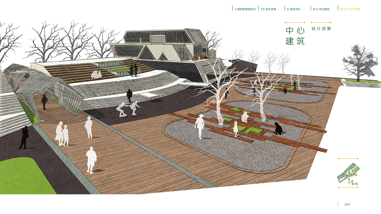 《weave°十里四香景观设计》(设计部分)——中国地质大学(武汉) 谭嘉铭 #青春答卷2014#