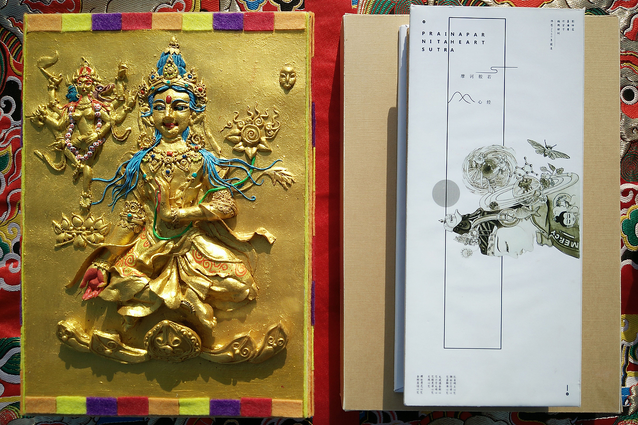 | 个人插画作品集 | 武侠风（图ZODU5NDg3MDg=） - 书籍/画册 - 站酷设计师菩淘唐原创素材 - 站酷ZCOOL