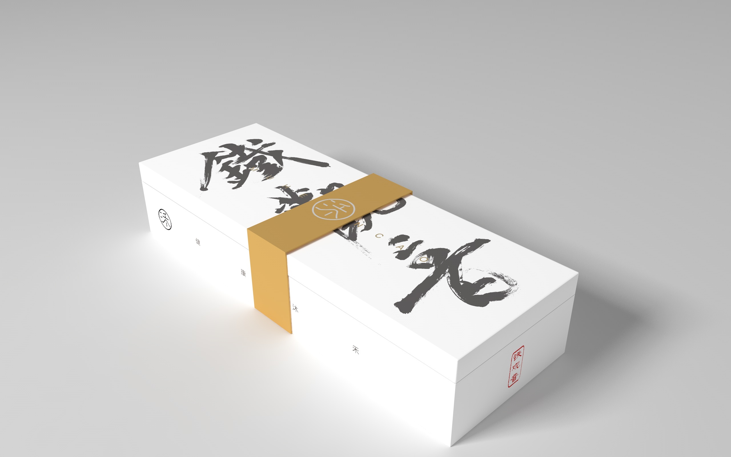 铁观音|平面|包装|nanshu233 - 原创作品 - 站酷 (zcool)