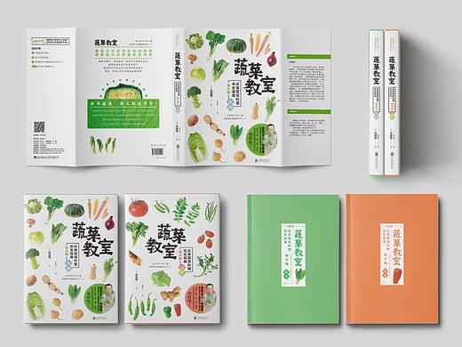 工作小结·2016-2017部分作品·生活类