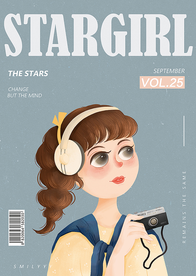 本册设计 - stargirl