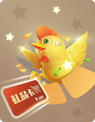萌鸡（图ZMTI2NjA1MDc2） - 游戏UI - 站酷设计师Avelin原创素材 - 站酷ZCOOL
