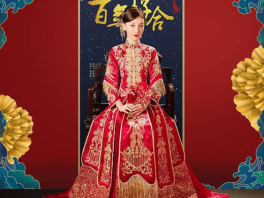 女装秀禾服婚纱礼服海报